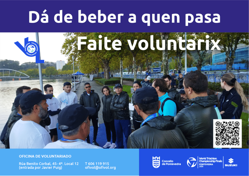 Flyer 1
